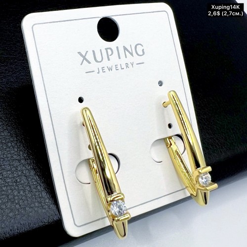 Сережки Xuping14К 10386 (2,7 см.)